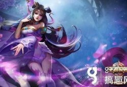 最新爆料貂蝉视频播放在线观看,在线观看，揭秘古代美女传奇